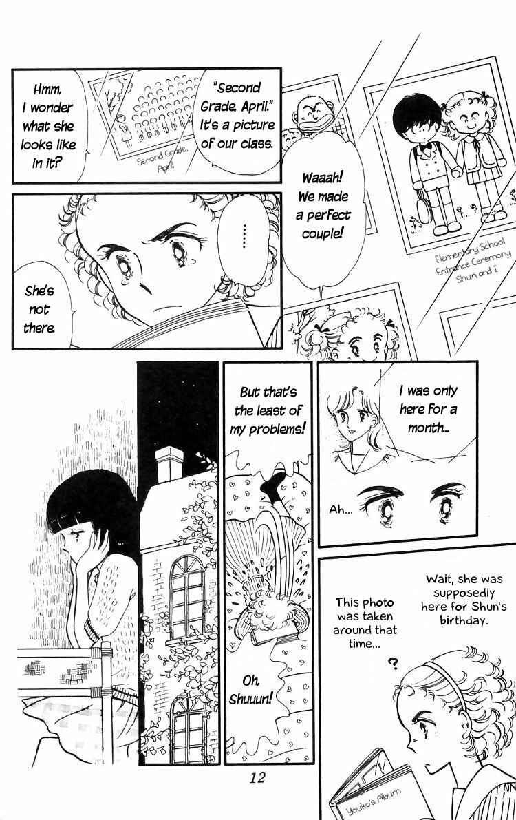 Chapter 12 - Page 14