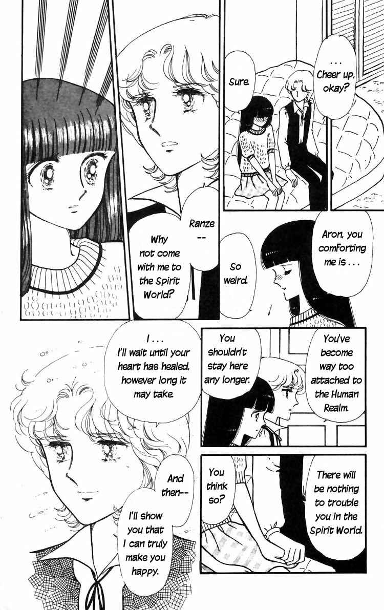 Chapter 12 - Page 18