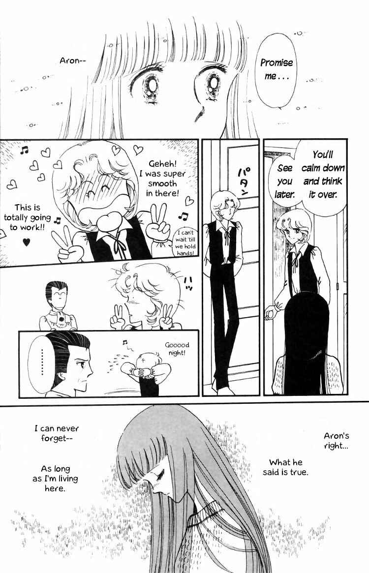 Chapter 12 - Page 19