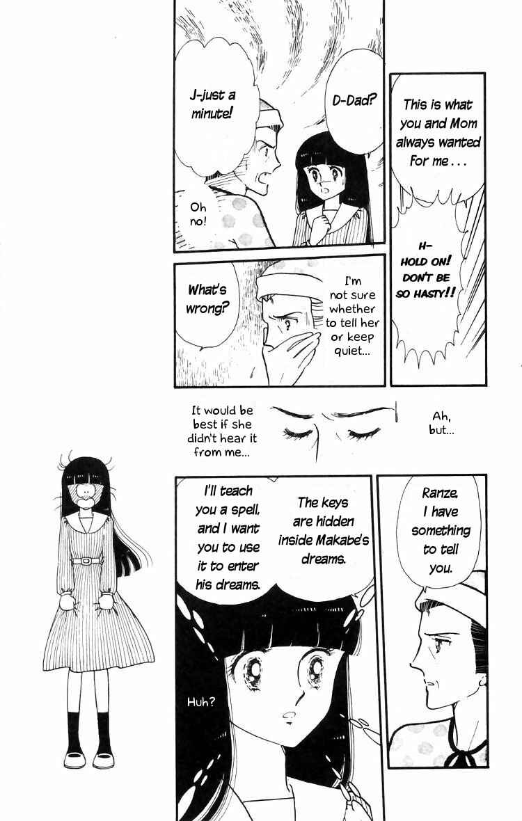 Chapter 12 - Page 21