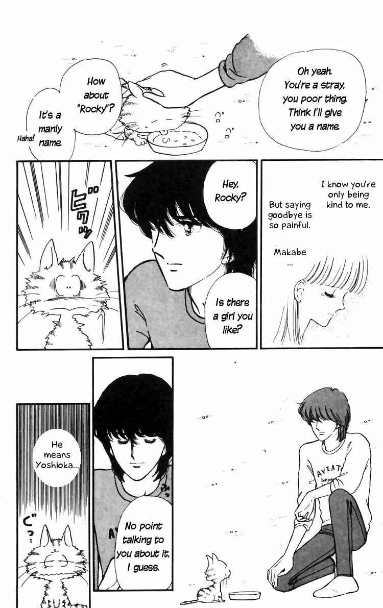 Chapter 12 - Page 24