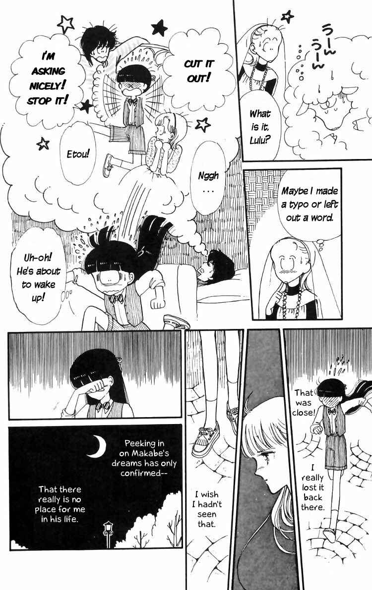 Chapter 12 - Page 28