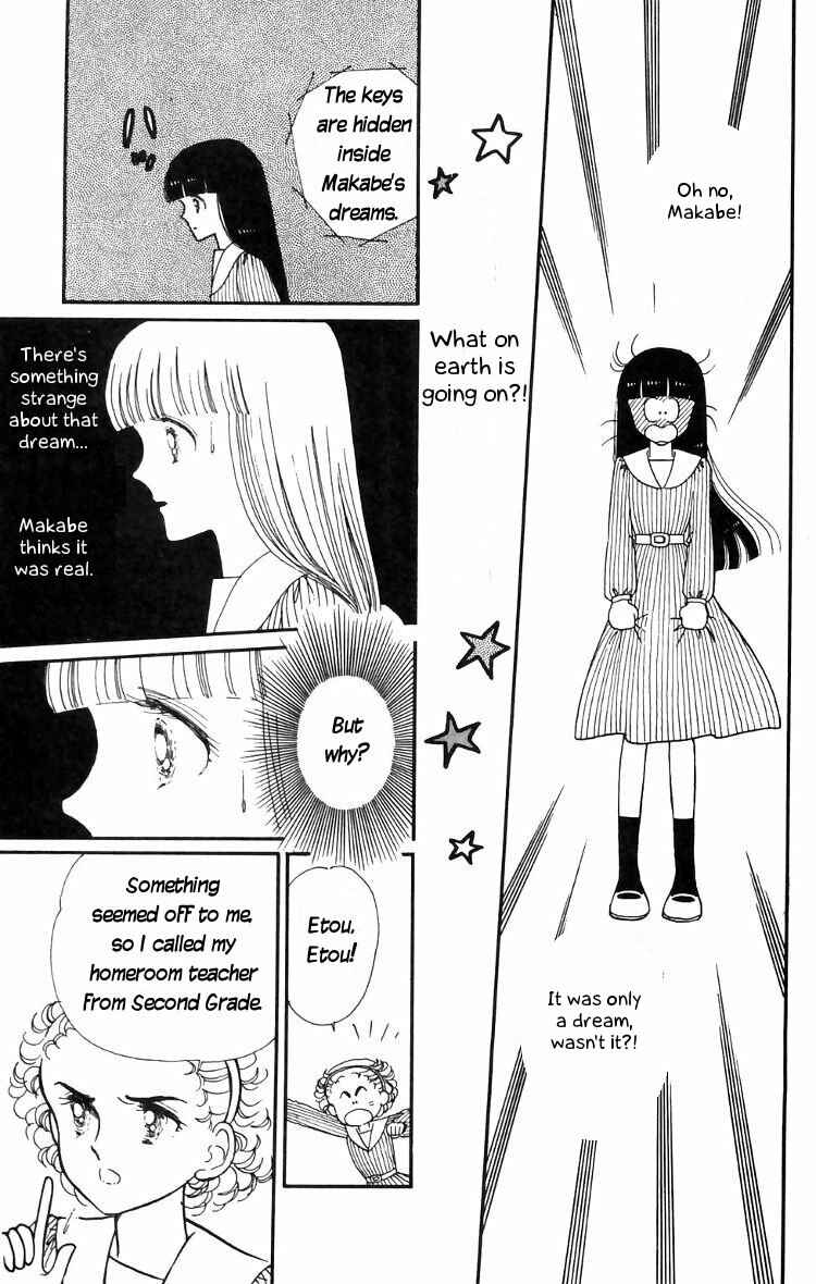 Chapter 12 - Page 31