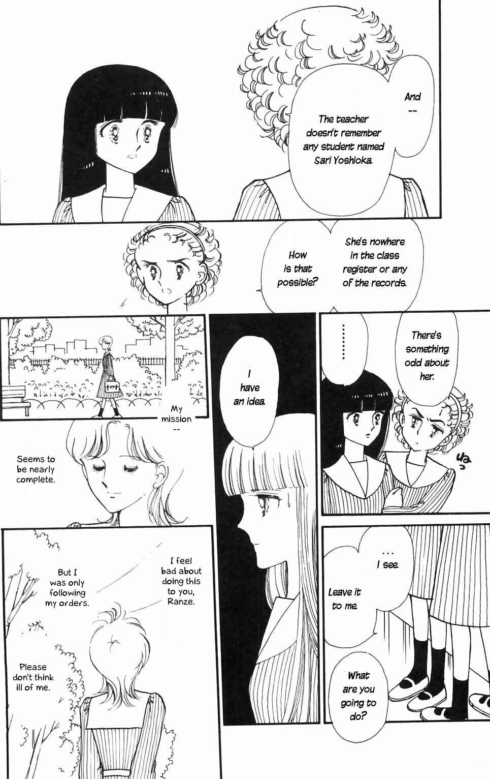 Chapter 12 - Page 32