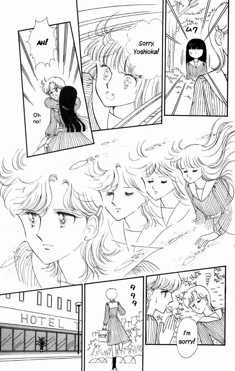 Chapter 12 - Page 33