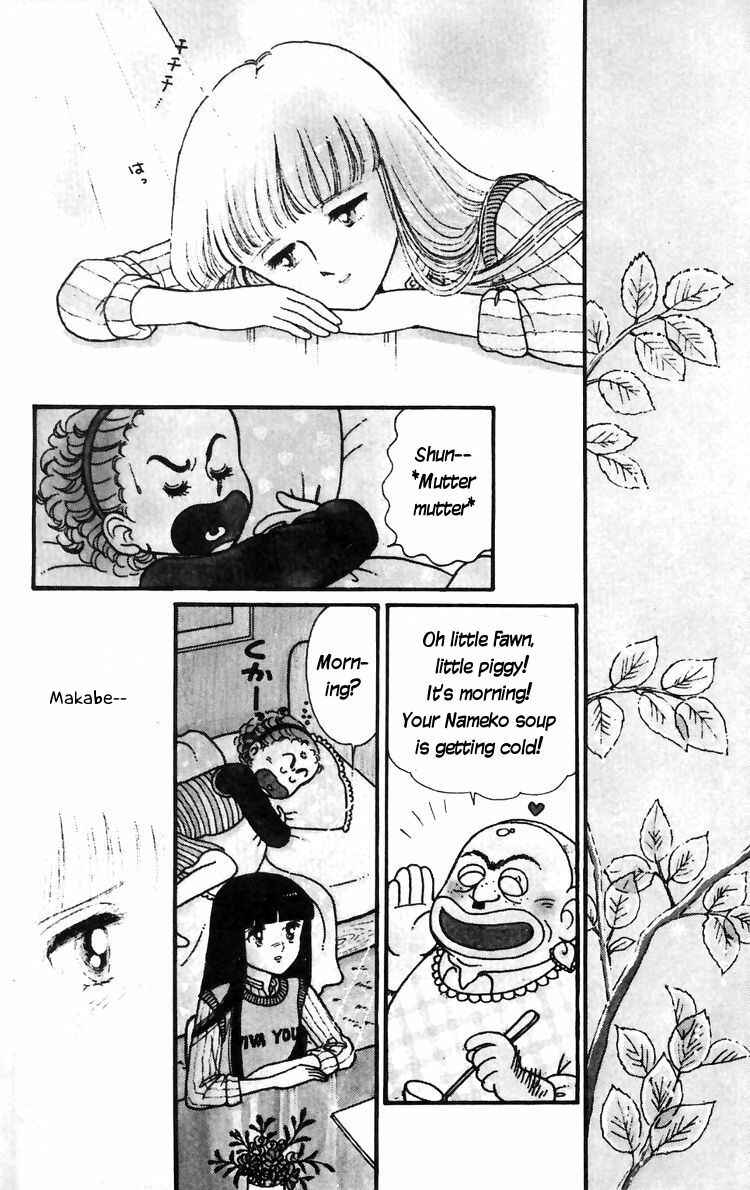Chapter 12 - Page 6