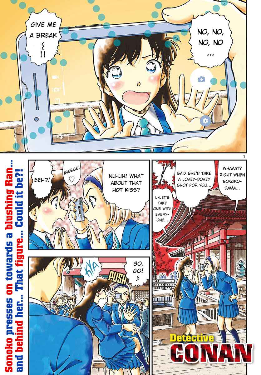 Chapter 1000 - Page 1