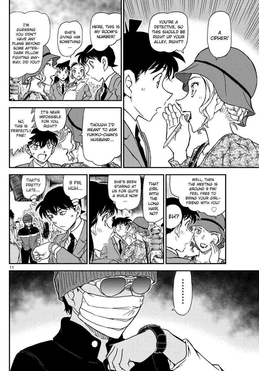 Chapter 1000 - Page 10
