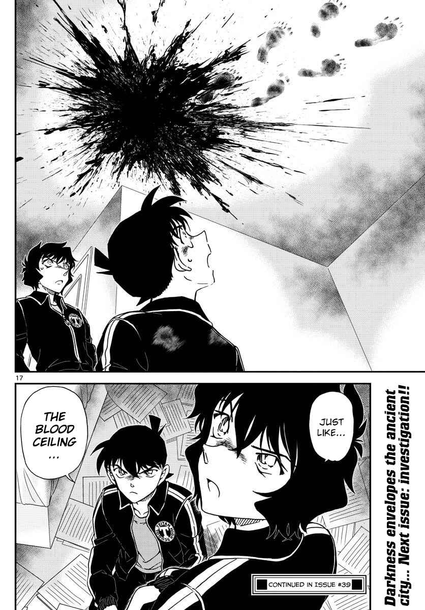 Chapter 1000 - Page 16