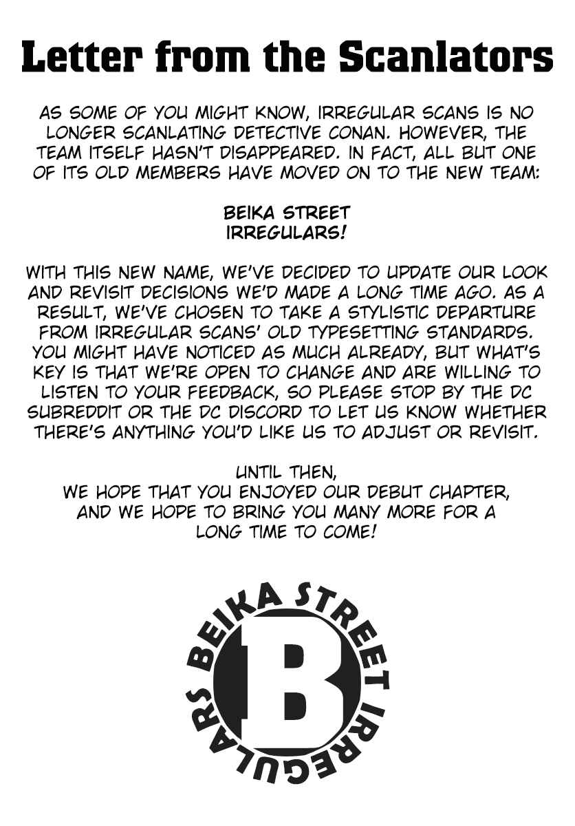 Chapter 1000 - Page 17