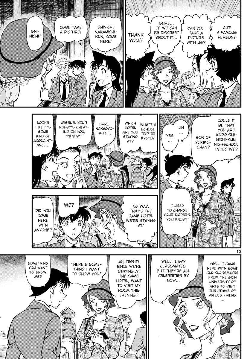 Chapter 1000 - Page 9
