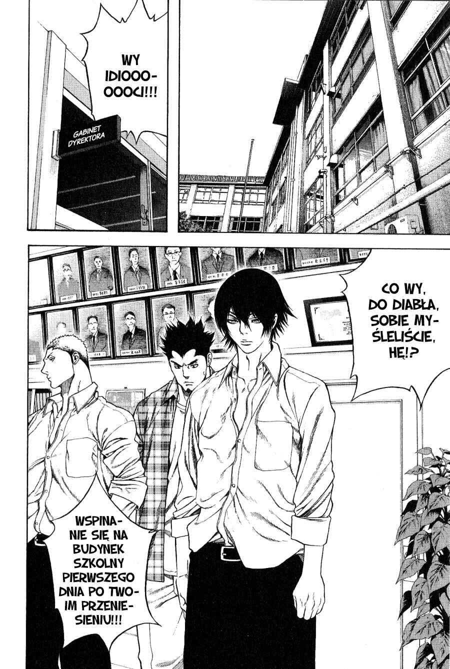 Chapter 2 - Page 3