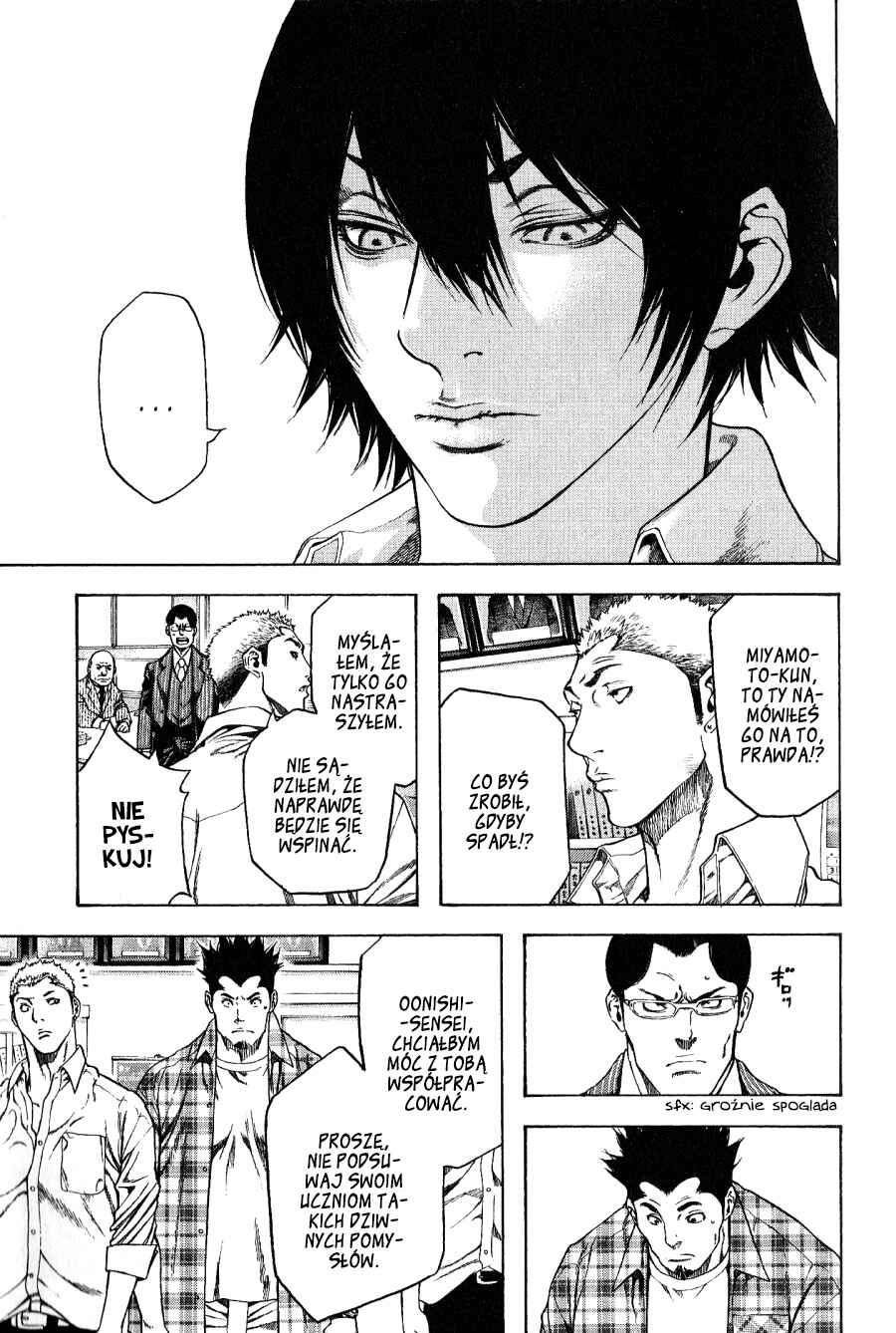 Chapter 2 - Page 4