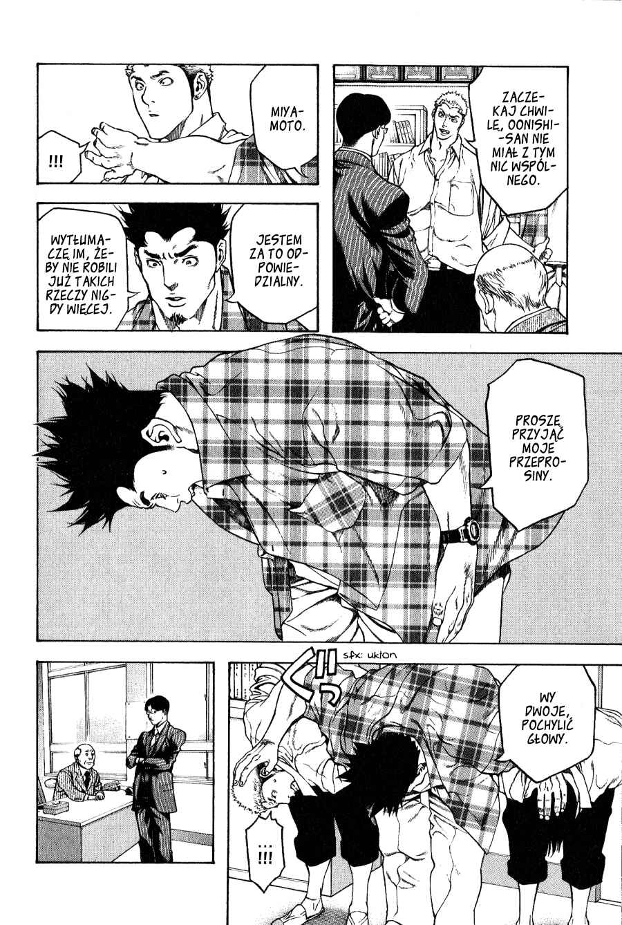 Chapter 2 - Page 5