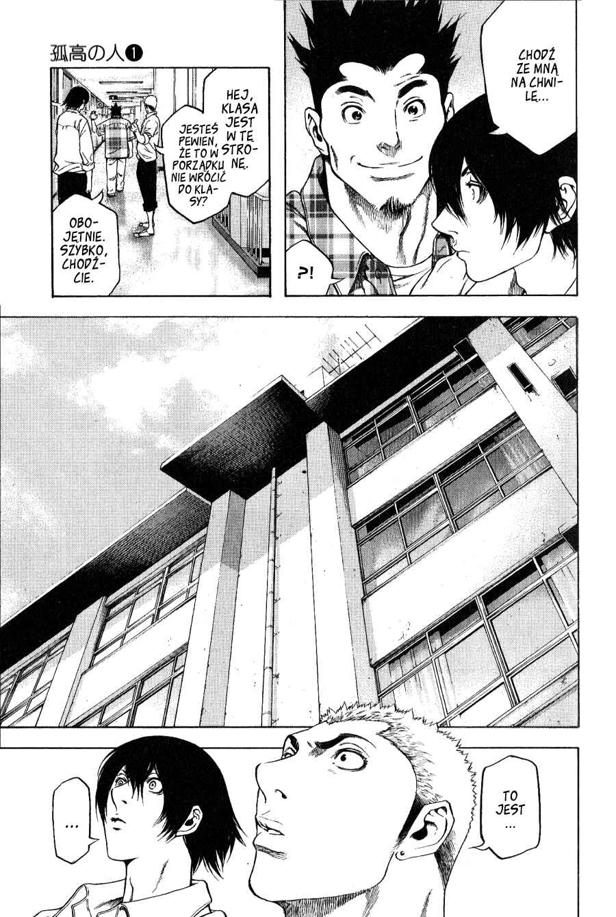 Chapter 2 - Page 8