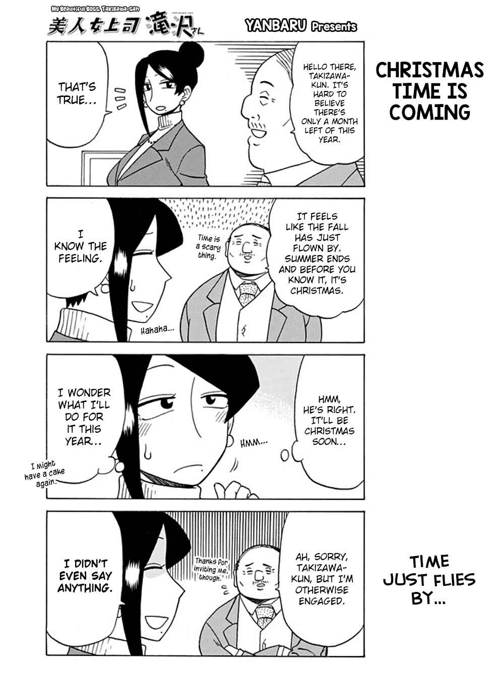 Chapter 57 - Page 1