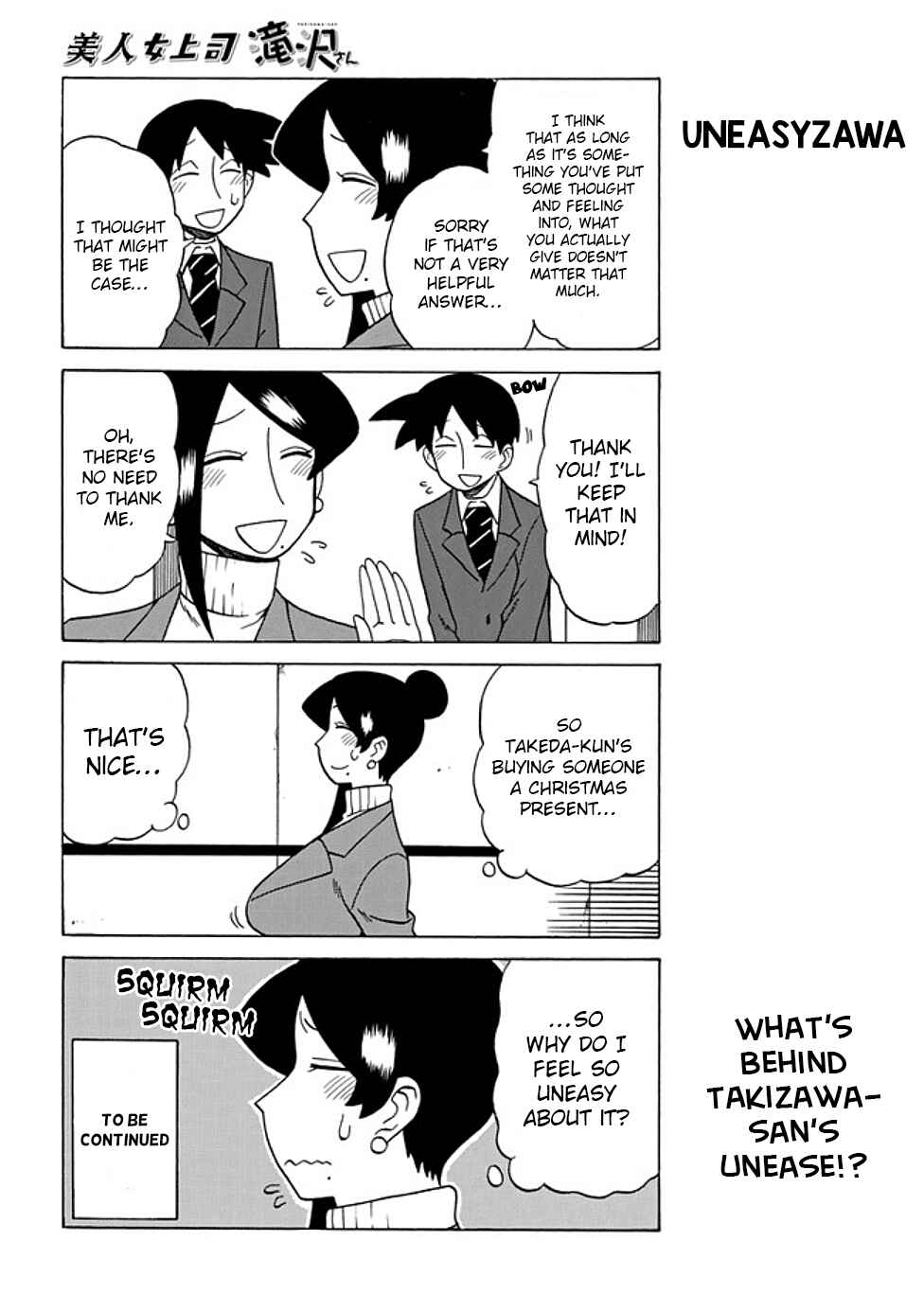 Chapter 57 - Page 4