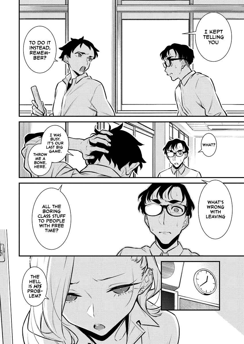 Chapter 139 - Page 2