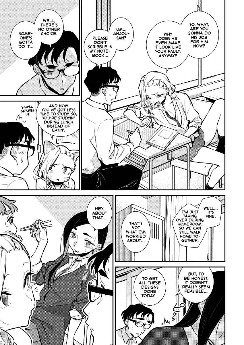 Chapter 139 - Page 3