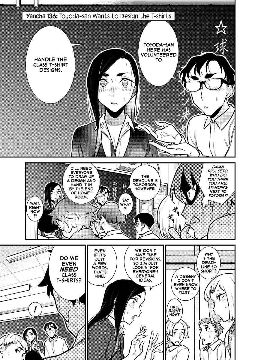 Chapter 139 - Page 5