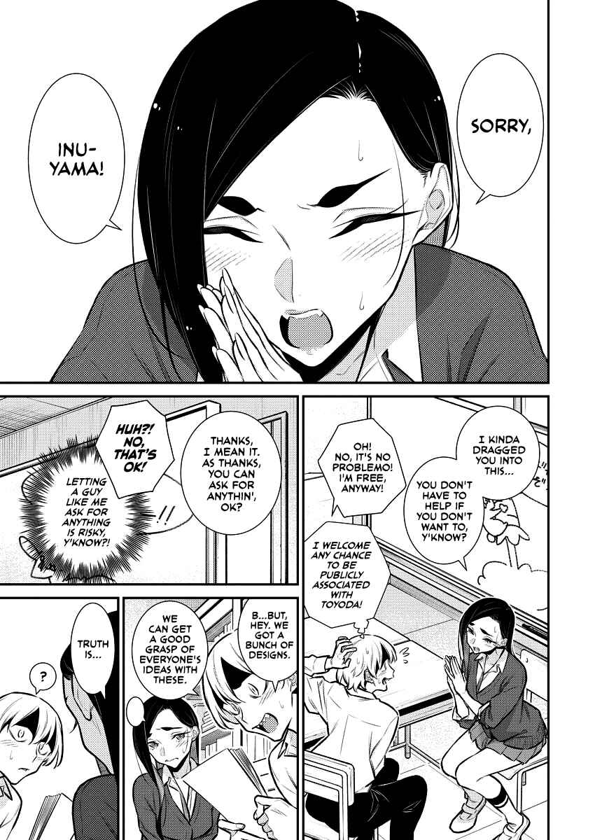 Chapter 139 - Page 9