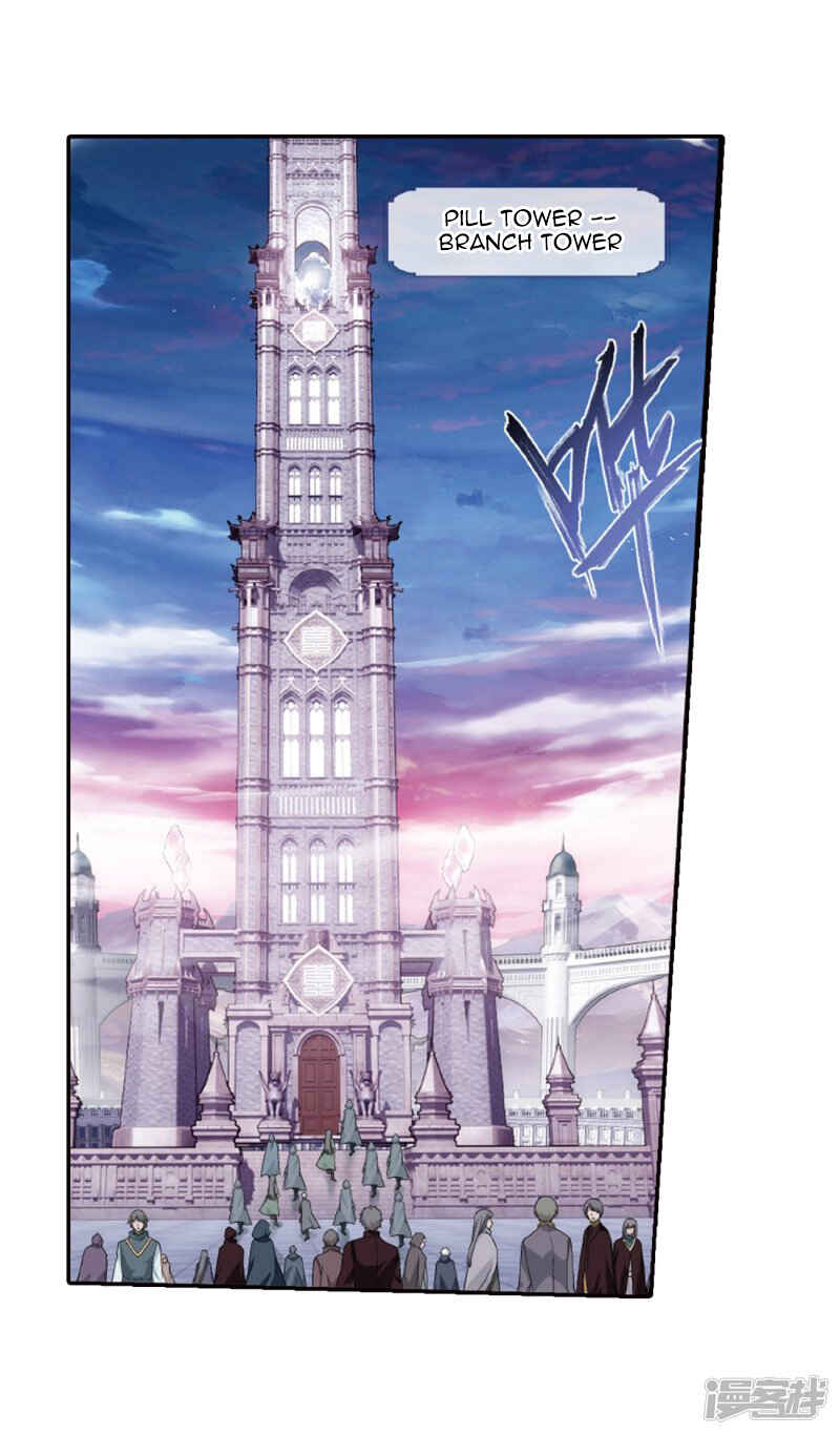 Chapter 266 - Page 15