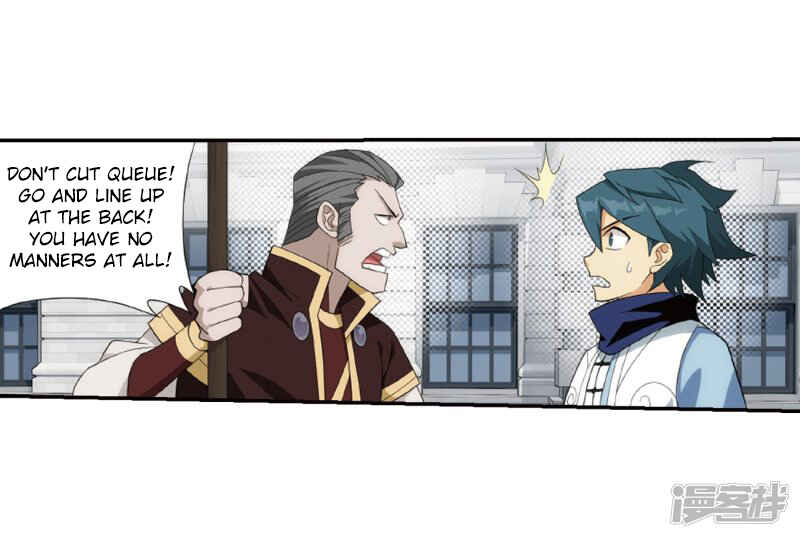 Chapter 266 - Page 18