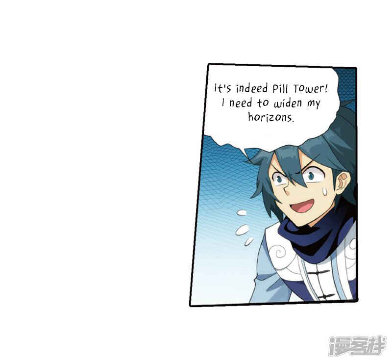 Chapter 266 - Page 20
