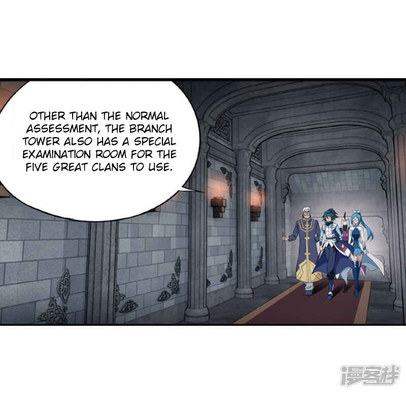 Chapter 266 - Page 23