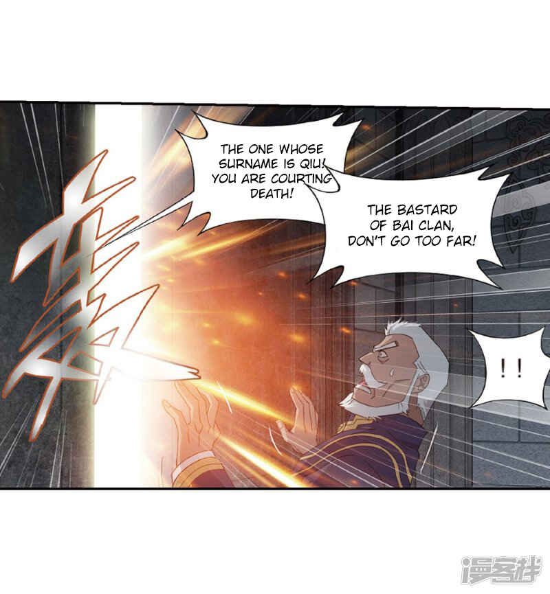 Chapter 266 - Page 25