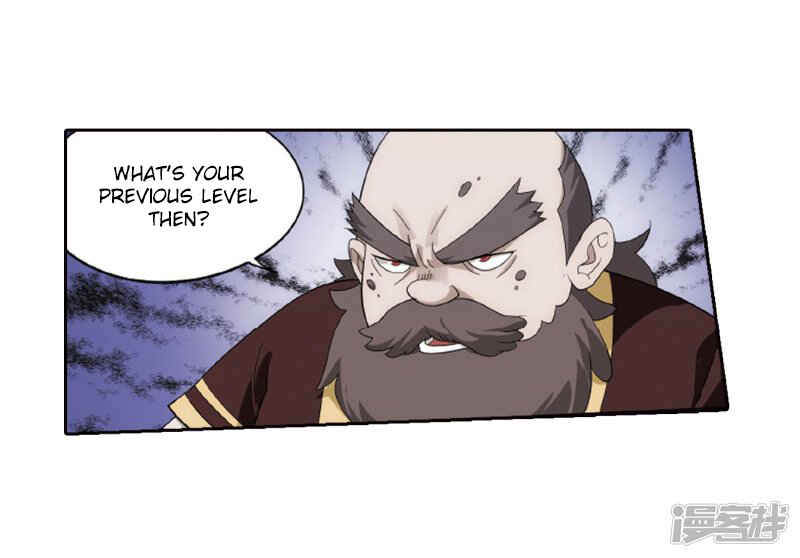 Chapter 266 - Page 39