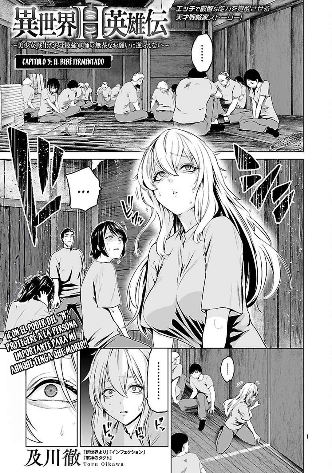 Chapter 5.1 - Page 1