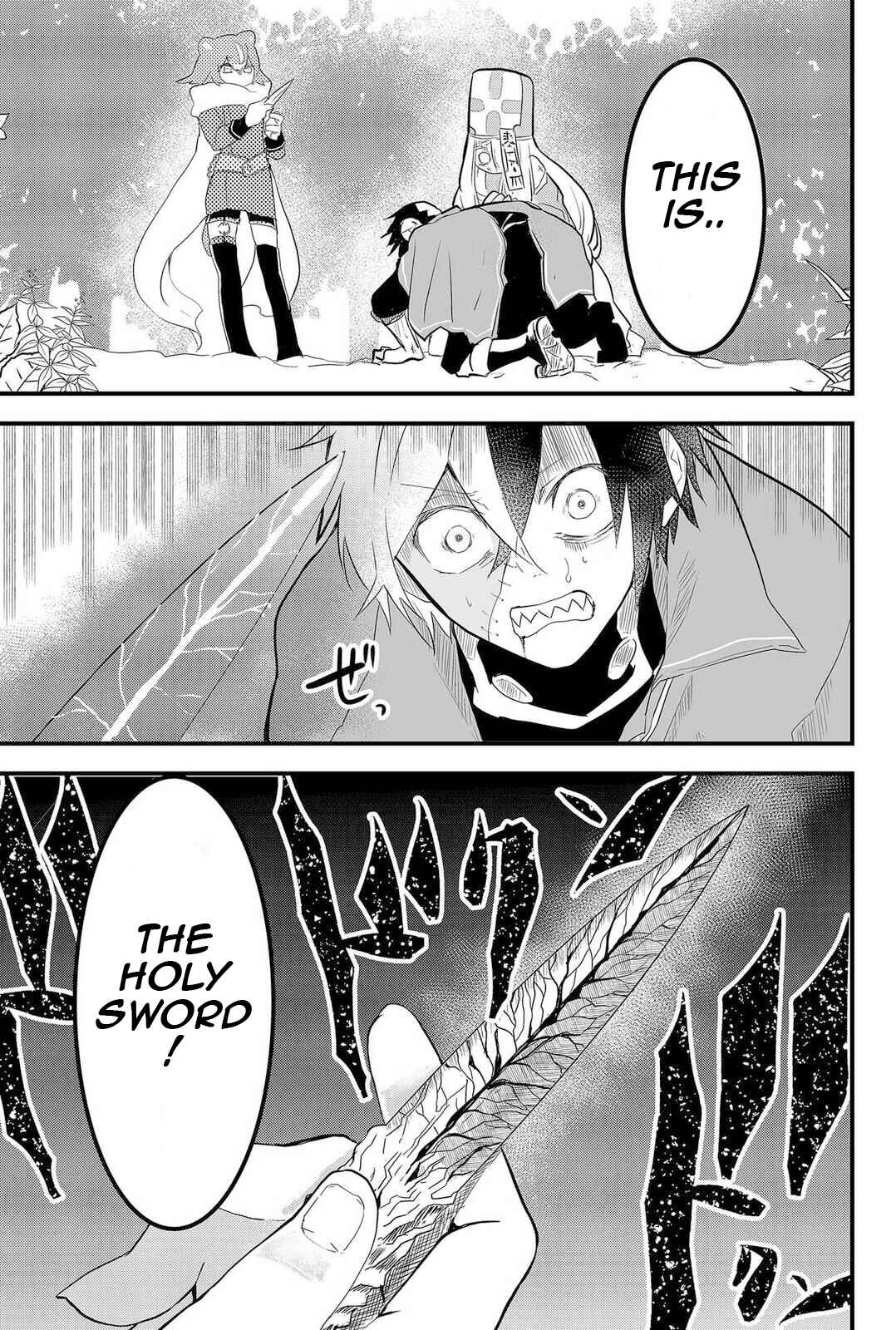 Chapter 4 - Page 1