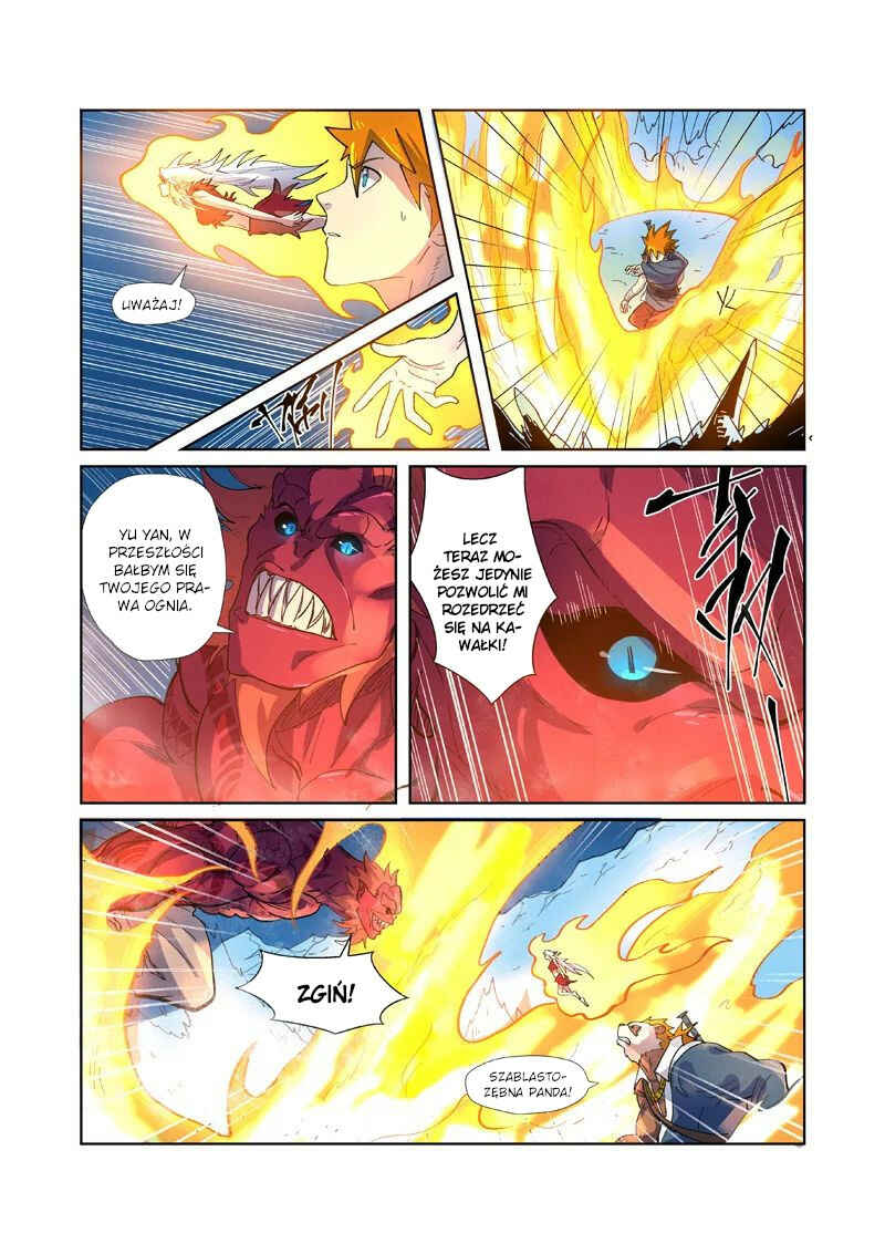 Chapter 250.5 - Page 11