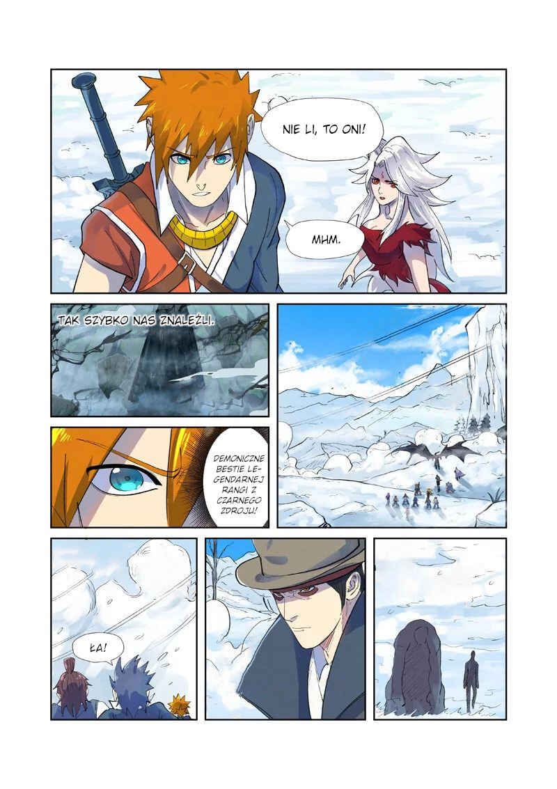 Chapter 250.5 - Page 3