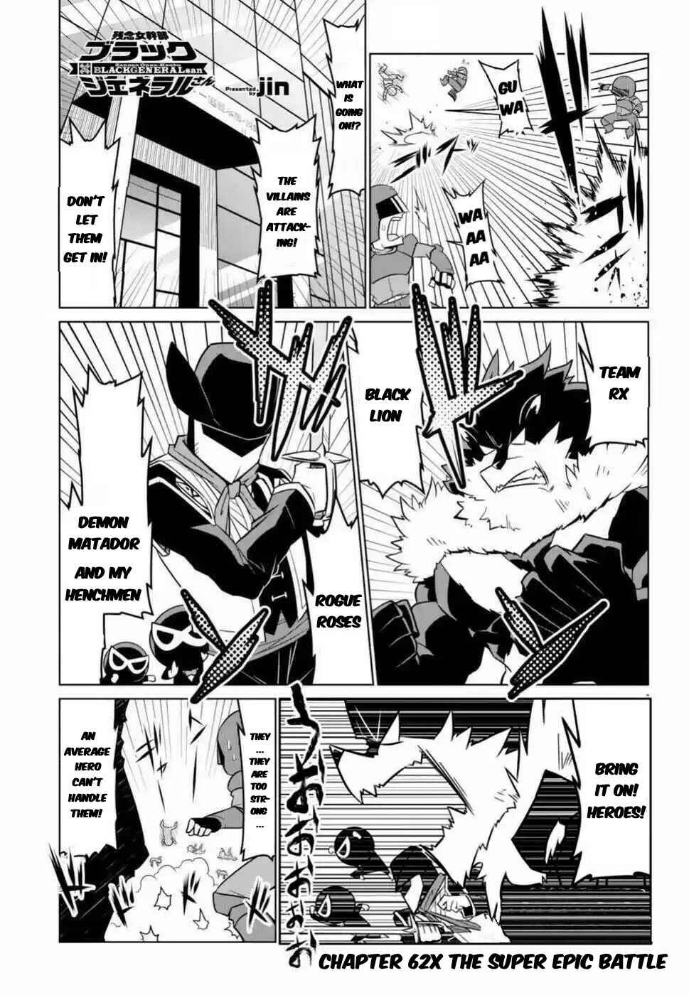 Chapter 62 - Page 2
