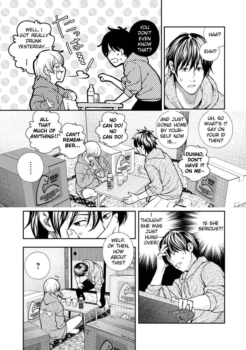 Chapter 1 - Page 16