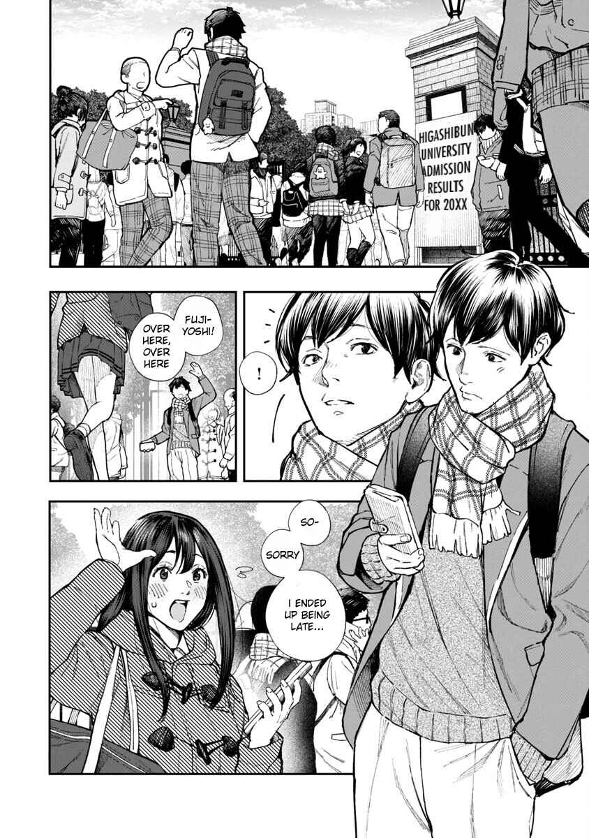 Chapter 1 - Page 4