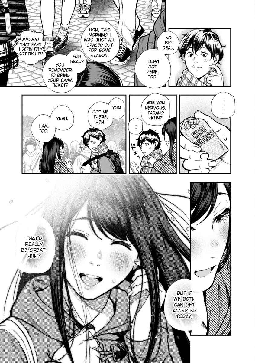 Chapter 1 - Page 5