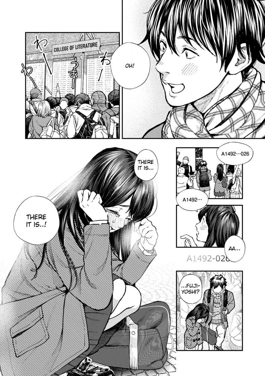 Chapter 1 - Page 6
