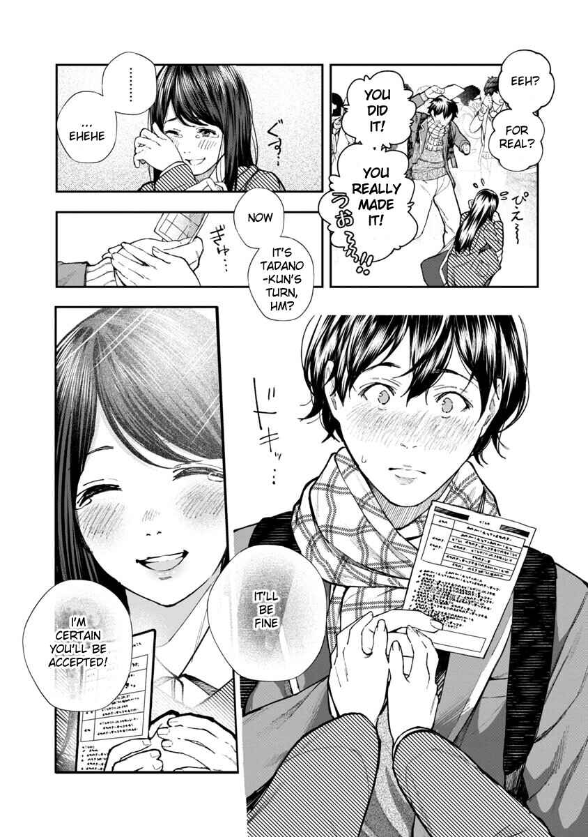 Chapter 1 - Page 7