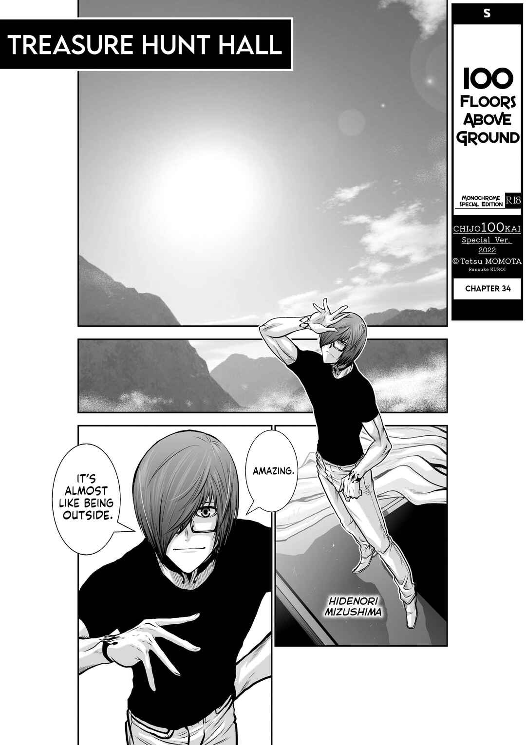 Chapter 34 - Page 1