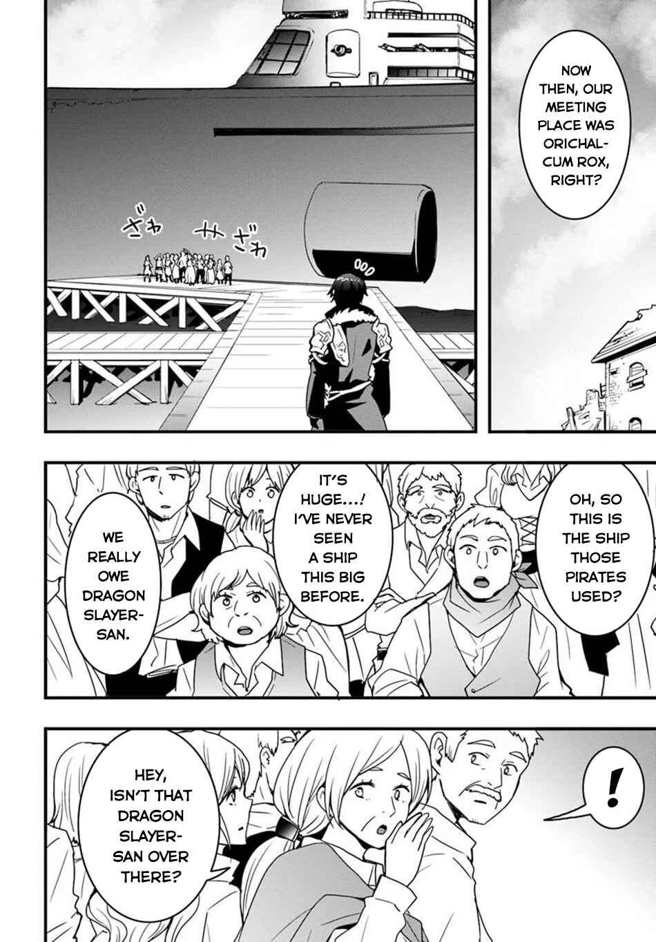 Chapter 45 - Page 21