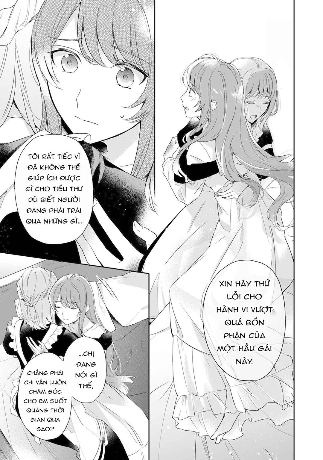 Chapter 1 - Page 12
