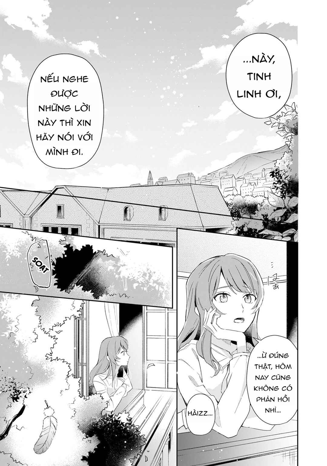 Chapter 1 - Page 20
