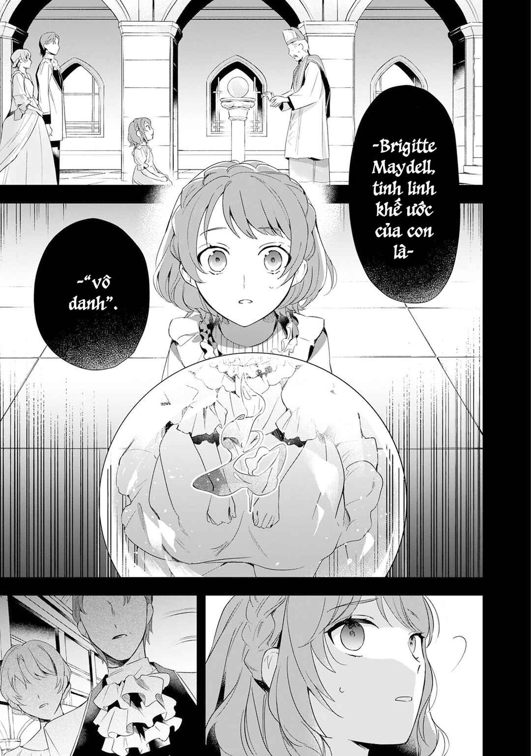 Chapter 1 - Page 6