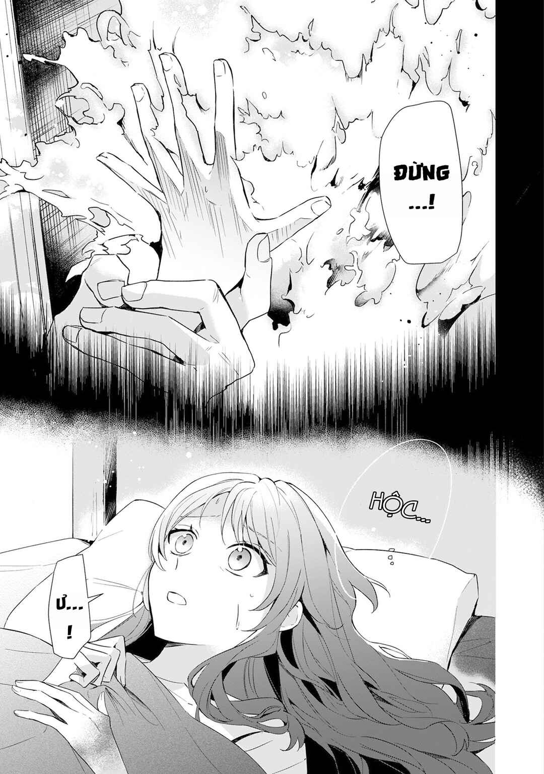 Chapter 1 - Page 8