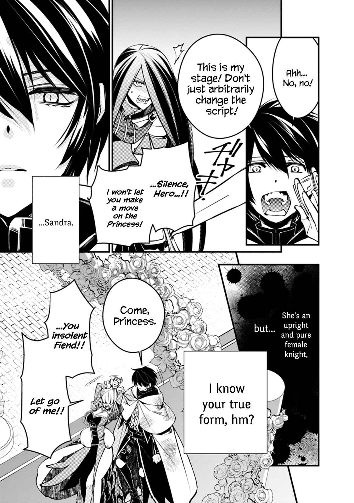 Chapter 3.1 - Page 5
