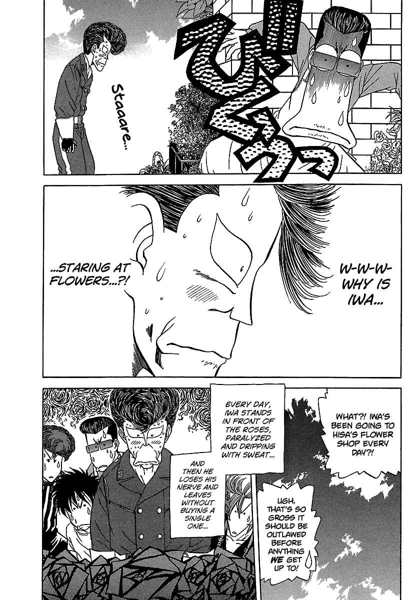 Chapter 95 - Page 10