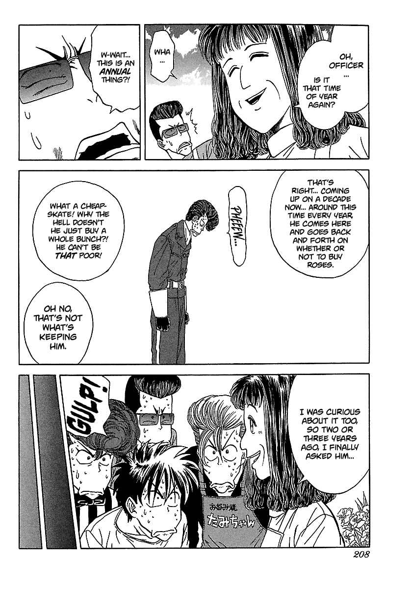 Chapter 95 - Page 11